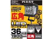 JV LED[NCg 12 Lp ML38