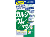 DHC 60 JVE}O 180