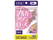 DHC/20 uKA[Y 40