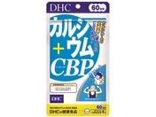 DHC/60 JVECBP 240