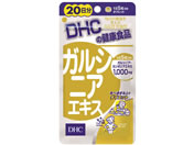 DHC/20 KVjAGLX100