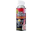 SYK SYKJXK[h 420mL S-2922