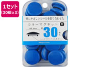 ~c/J[}Olbg 30mm  30~3/BX3-CM30BU