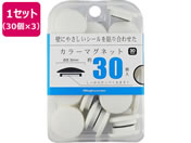 ~c/J[}Olbg 30mm  30~3/BX3-CM30WH