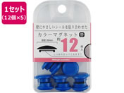 ~c/J[}Olbg 20mm  12~5/BX2-CM20BU