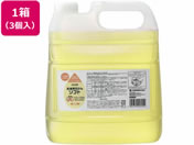 z/pbNX p΂\tg e 4000mL 3