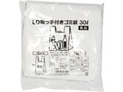 LDtS~  30L 20/TGM-2