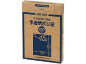 P~JWp/| 45L BOX100/HD-889