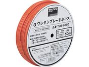 TRUSCO/E^u[hz[X 8.5~12.5mm 50m h/TUB-8550