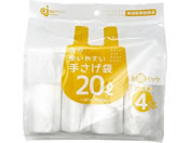 P~JWp/g₷肳 20L 20~4{