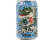 V G`Sr[ FLYING IPA 5.5x 350ml