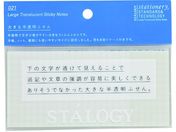 STALOGY/傫Ȕӂ Obh/S3043