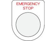 IM/{^^ZNgXCb`(Kl) EMERGENCY STOP /P22-42