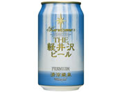  THEyr[ v~A  350ml