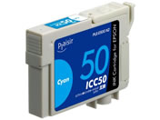 GR/vW[ CN ICC50Ή VA/PLE-E50C-N2