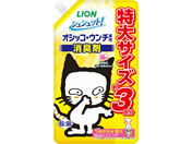 LION/VVbg!IVbREE`pL& Lp l 720ml