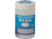 ij/ WA1kg #240/RD-1100