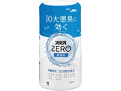 ѐ/LZERO  { 400mL