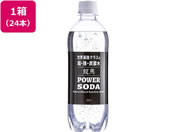 {r[ n POWER SODA 500ml~24{