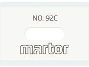 martor/֐n 2 CERAMIC BLADE NO. 92C/1792