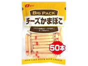 ȂƂ `[Y܂ڂ BigPack