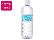 ACXI[}/xmR̓VR 500ml~48{