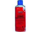 fuR/FOODLUBE Hi@Bp ړIVRXv[ 400ml