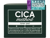 RWbg/CICA method TONER PAD 60/130969