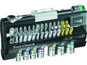 Wera/TOOL CHECK/073220