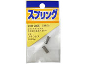 WAKI/XeXol 0.45~4.5~11mm/SR-2005