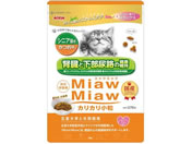 ACVA/MiawMiaw JJ VjALp  270g/MDS-6