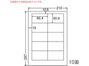 G)NANA/ii[h A4 10/LDW10MF