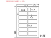 G)NANA/ii[h A4 14/LDW14QC