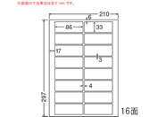 G)NANA/ii[h A4 16/LDW16UHF