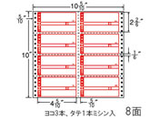 G)NANA/iitH[ ׎D^Cv 10(5E10)~10C` 8/M10CP