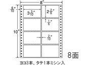 G)NANA/iitH[ 8~10C` 8/MM8D