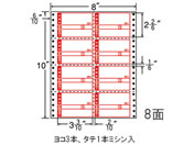 G)NANA/iitH[ ׎D^Cv 8~10C` 8/MM8DP