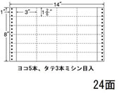 G)NANA/iitH[ 14~8C` 24/MT14A