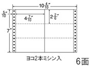 NANA iitH[ 10(4E10)~7C` 6 MX10i