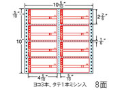 G)NANA/Ax ׎D 10(5E10)~10 8/NC10CPB