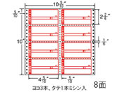 G)NANA/iitH[ ׎DĔ 10(5E10)~10 8/R10CP