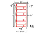 G)NANA/iitH[ ׎DĔ 5(5E10)~10C` 4/R5WP