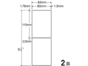 G)NANA/PDx(A) A83mm~237mm 2/TM3CE