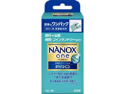 CI NANOXonePRO pbN 10g~6