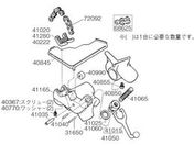 RIDGID E-1789 `F[ N AbZ F^450 68625