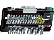 Wera/TOOL CHECK/TOOL-CHECK