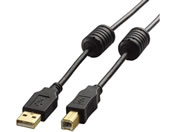 GR/USB2.0P[u tFCgRAt 2m/U2C-BF20BK