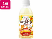 ԕ䉻/RR̂Ǐ 350mL 24{