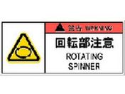 IM/PLx\x댯 ](10)/APL12-S