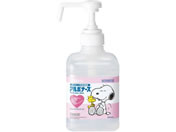 A{[X/A{i[X(R) PEANUTS 500mL |vt/14142